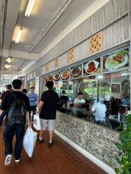 Clementi West Street 2 (D5), Retail #474603621